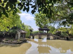 -韩湘水博园