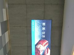 -盒马鲜生(财富中心店)