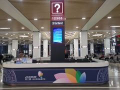 -南宁吴圩国际机场-T2航站楼