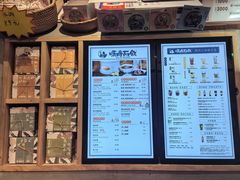 -长春堂顺时而饮(前门店)