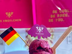 -EIS ENGELCHEN艾斯辛尔