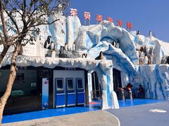 -扬州市茱萸湾风景区