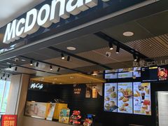 -麦当劳(国贸店)