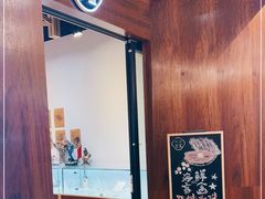 -十八字金银饰·拼豆·开蚌手工体验团建(君太百货店)