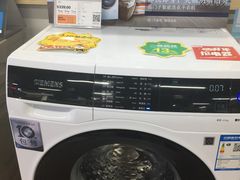-苏宁易购(Suning Pro北京立水桥店)
