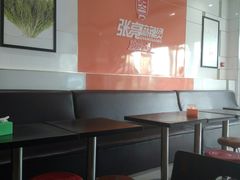 大堂-张亮麻辣烫(天津和平多伦道店)