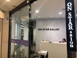 -ON STAR SALON