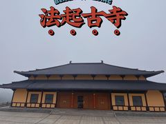 -海上云台山景区