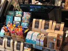 咖啡豆-星巴克(兰桂坊店)