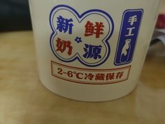 -喜莲娜动物奶油生日蛋糕(白云店)