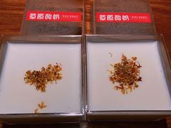 -蚝太郎 • 海鲜烧烤(Upark店)