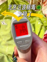 -番小茄小儿推拿(望京店)