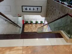 -贺富酒家(白藤二路分店)