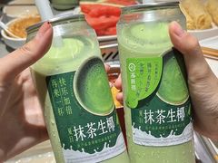 -海底捞火锅(银泰中心店)