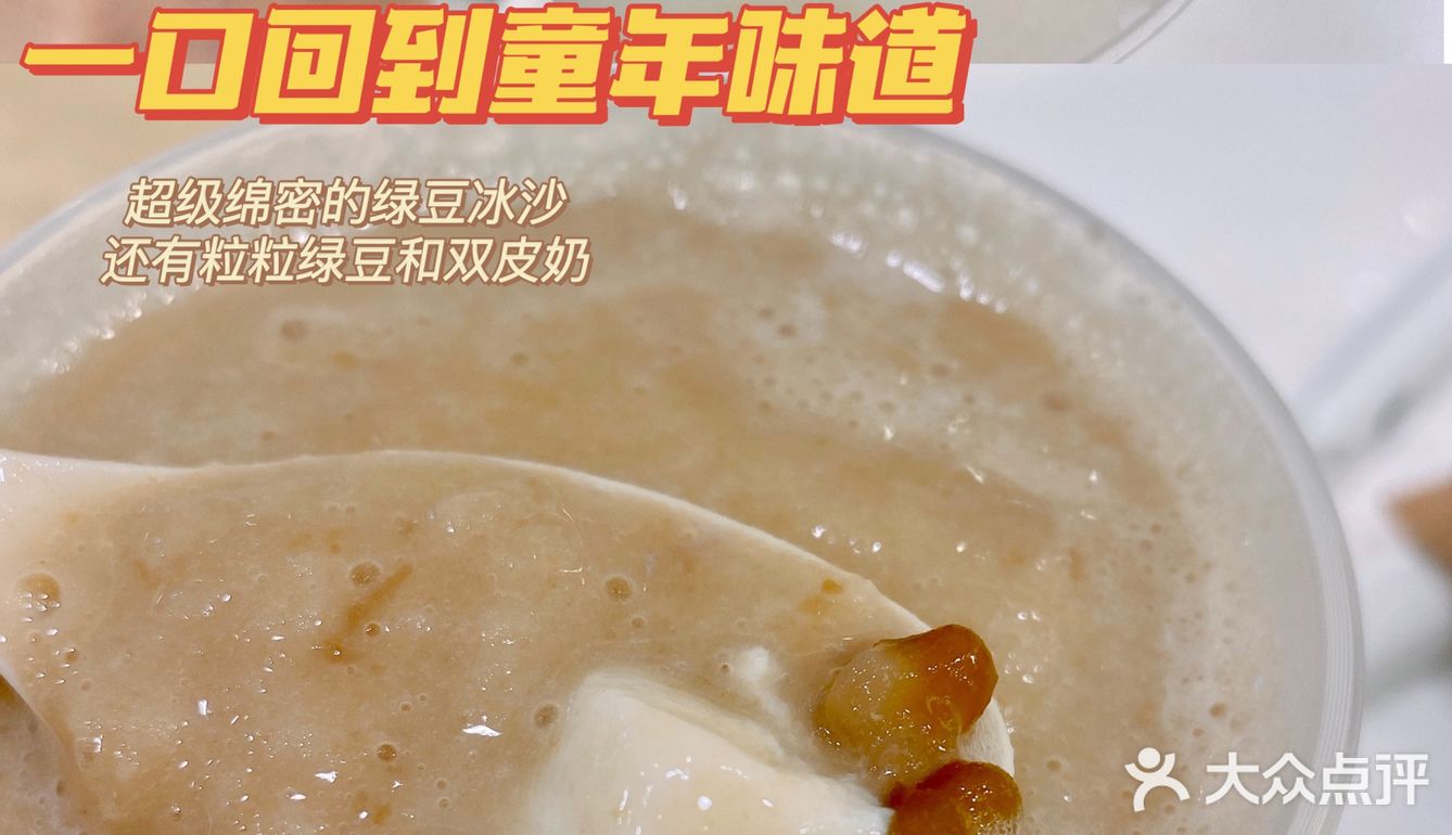 7分甜上新💛终于知道黄皮什么味道啦