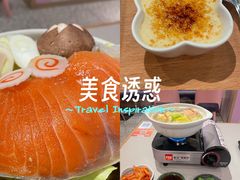 -dodonpa.墩墩伐 便当食堂(博华广场店)