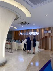 点击看大图 -深圳美莱医疗美容医院