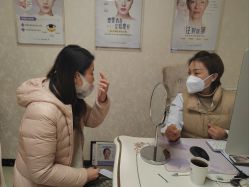 -紫洁俪方（北京）医疗美容