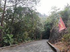 -腾冲云峰山