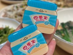 -鹅公村·国家非遗传承(荔湾店)