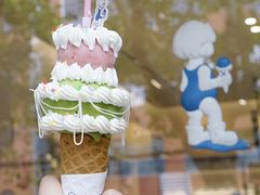 -海比甜店·意式手工冰激淋happy habit gelato