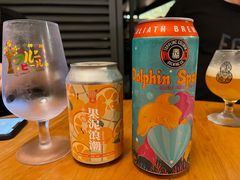 -野草酒馆GRASS TAPROOM(时代天街店)