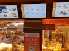 -小厨娘淮扬菜(天印大道店)