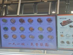 -梅溪·小伙子干挑面(安吉总店)