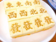 -印象江南(东栅店)