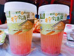 -肥肥虾庄·金牌油焖大虾(杨园滨江时代walk店)