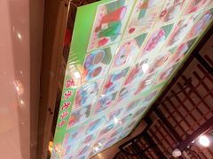 -顺记冰室(宝华路店)