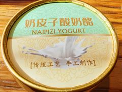 -YAFEE雅菲 川·湘·粤融合菜(魏公村店)