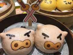 -点心代表DIM SUM ICON(中环店)