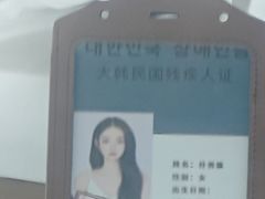 -Xcape异时刻密室逃脱魔法互动(瑞虹天地太阳宫店)