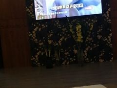 -鸿鹄足浴店(东门店)