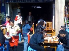 门面-十八梯眼镜面(五红路店)