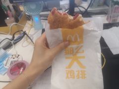 -麦当劳(虹桥南丰城店)