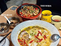 -太二酸菜鱼(深圳布吉万象汇店)