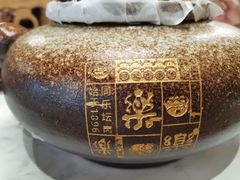 -同乐馆(阳光店)