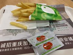 -德克士(砂之船奥特莱斯店)