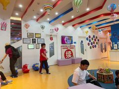 -美吉姆儿童发展中心(远洋中心店)
