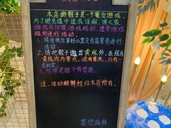 -喜碧海鲜·二十年本土海鲜老字号(上排店)