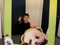 -天津梅江会展中心