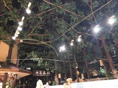 -森活木趣wooderfullife(益田假日广场店)