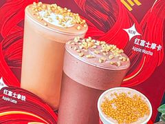-星巴克臻选(深圳卓悦中心店)