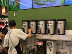-Yes Lemon就是柠·手打柠檬茶(苏州中心一店)