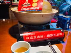 -魏铭鱼头捞饭(嘉善店)