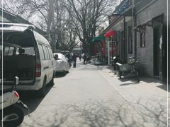 -赵府街副食店