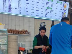 -老磁器口豆汁店(马家堡店)