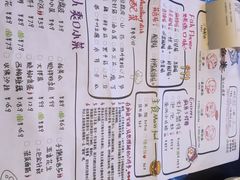 疯鱼军团-疯鱼军团·正宗烤鱼(红山店)